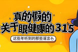 高效！德章泰-穆雷半场10中7砍18分 三分5中4